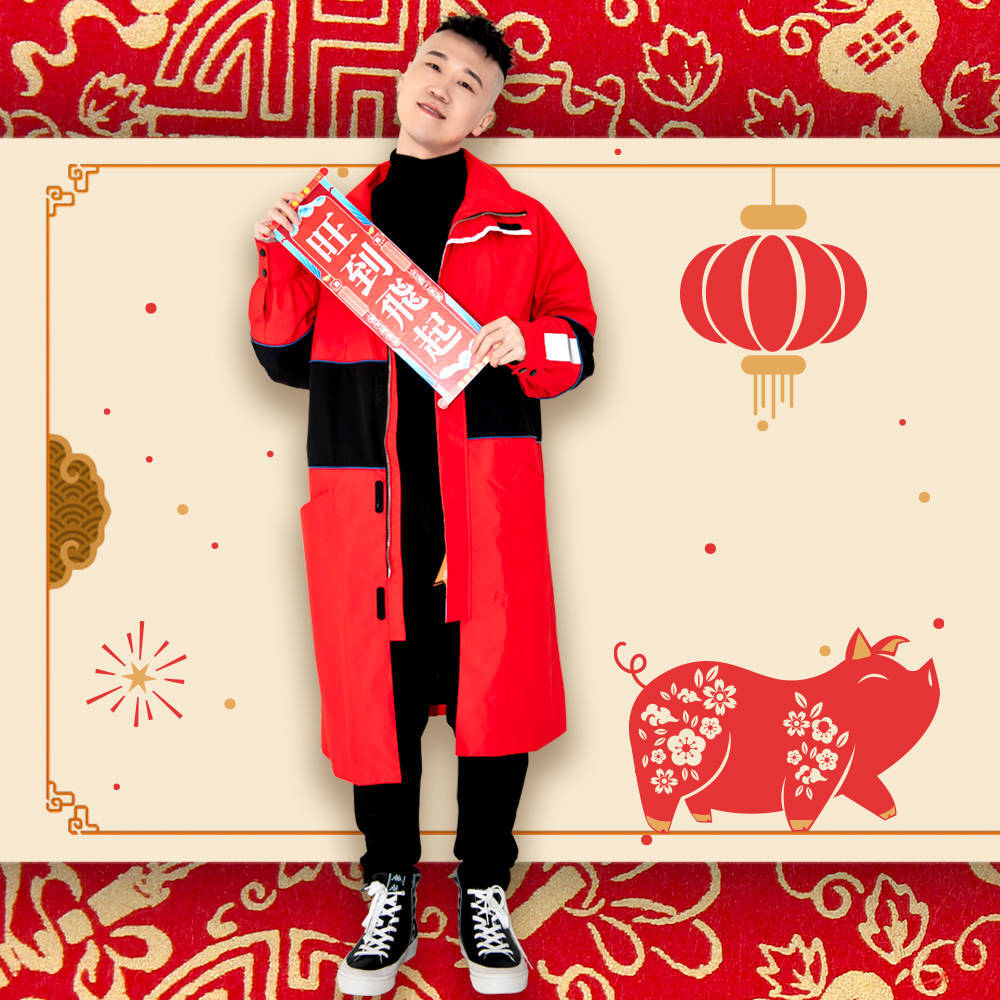 杨九郎
