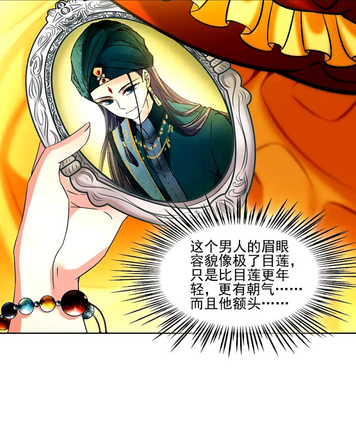 堆糖网