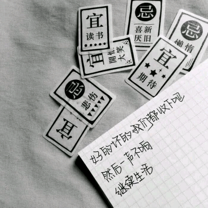白色背景图文字