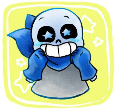 swap sans