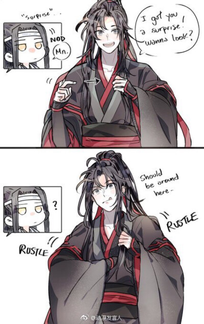 魔道祖师