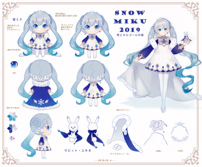 2019雪初音未来服装设计方案应援绘 画师:ππさん 搬运于piapro