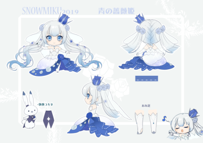 2019雪初音未来服装设计方案应援绘 画师:rkpさん 搬运于piapro