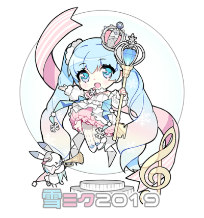 2019雪初音未来服装设计方案应援绘 画师:本能さん 搬运于piapro