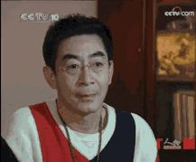 乐开花表情包