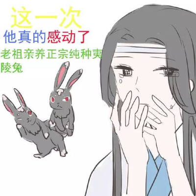 墨香铜臭