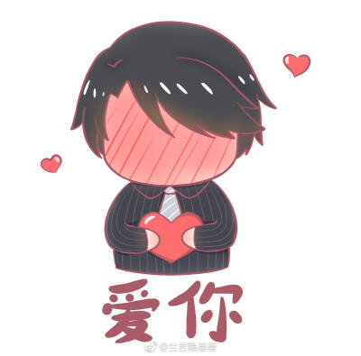 恋与制作人 李泽言 表情包