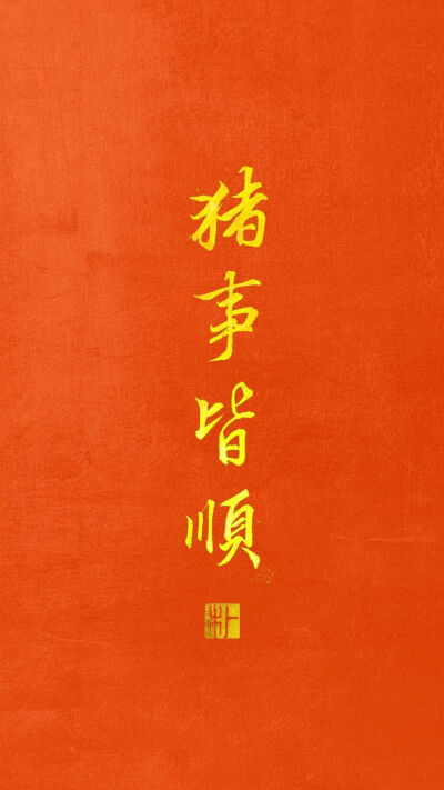 蔡徐坤壁纸抖音同款