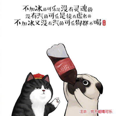 巴扎黑 手帐素材 插画 手绘 彩绘 板绘 动漫 头像 壁纸 背景微博:吾皇