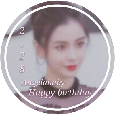 0802生日头像