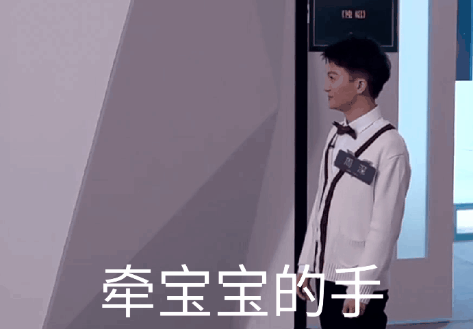 周深
