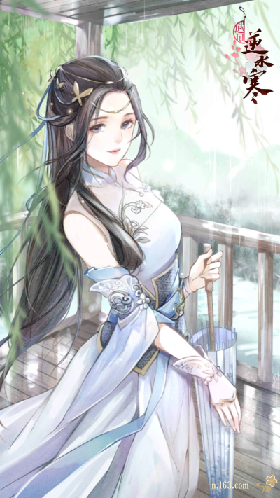 遇见逆水寒