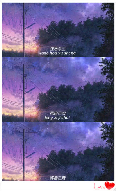 三宫格 - 堆糖,美图壁纸兴趣社区