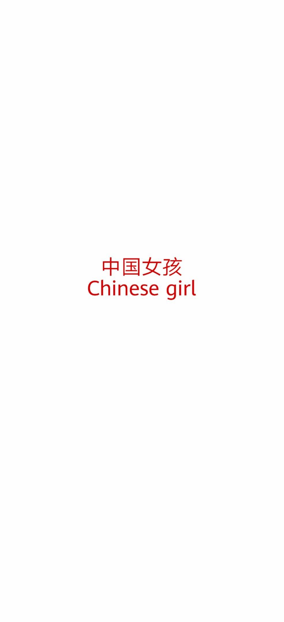 文字壁纸 堆糖 美图壁纸兴趣社区