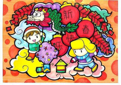 收集   点赞  评论  儿童画 0 1 symmm00  发布到  中国红 图片评论