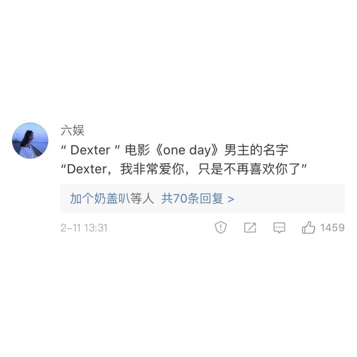 网名 情侣网名 微信 最好听的网名 文艺 优雅 qq