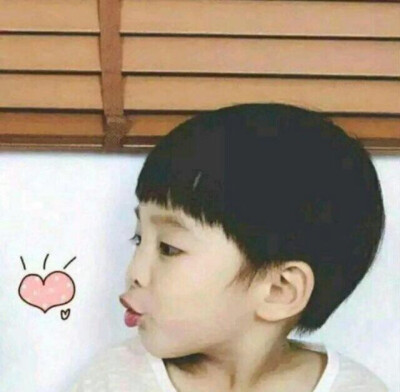 萌娃三人情头