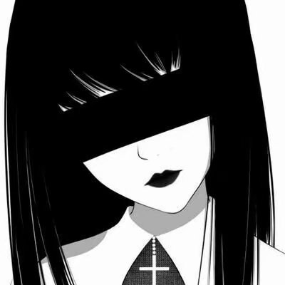 丧