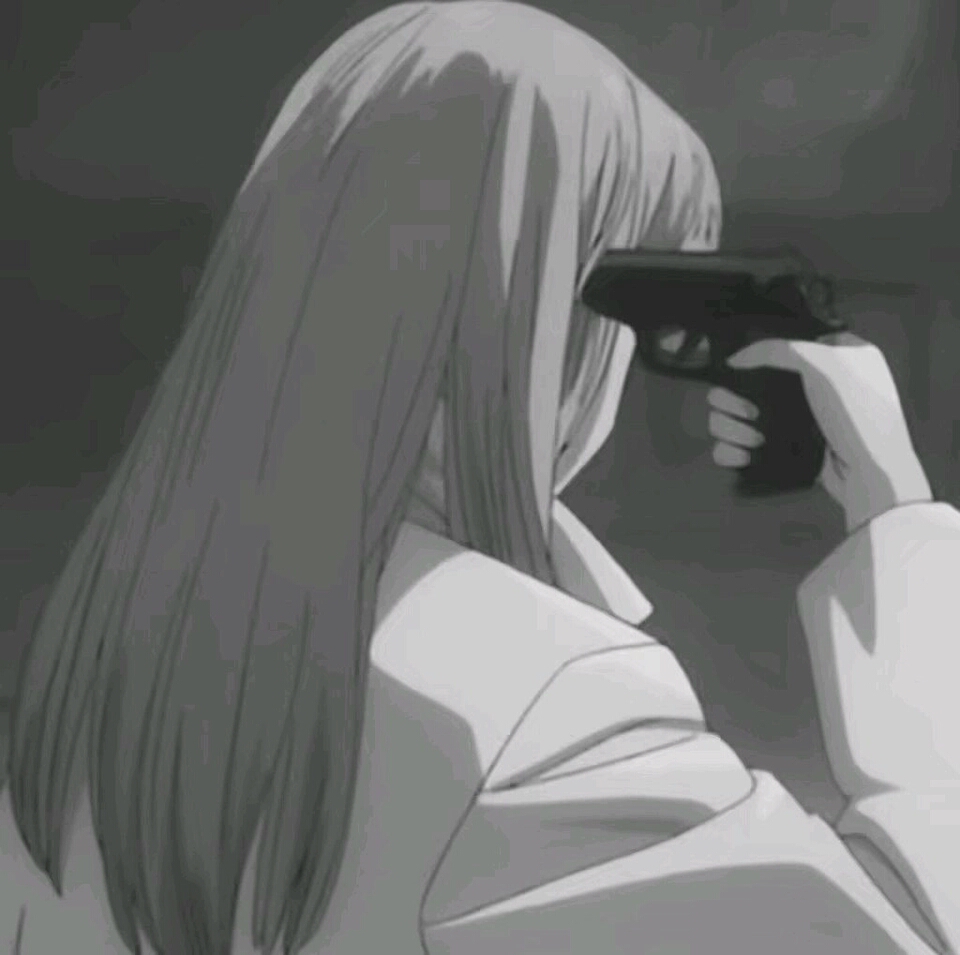 丧