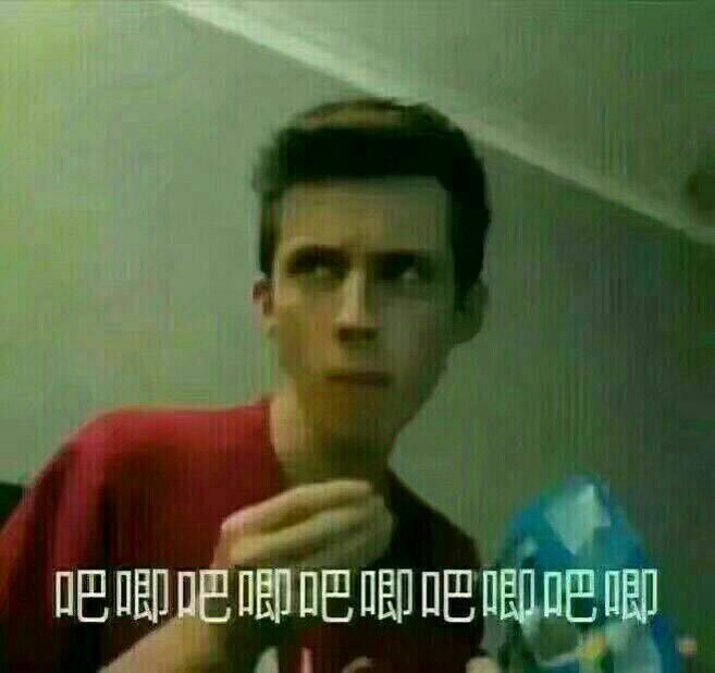 沙雕表情:-p
