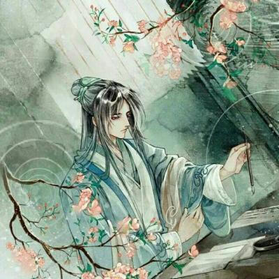古风(男)