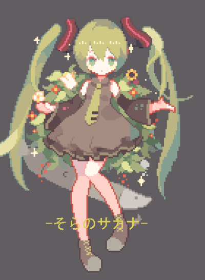 初音未来 像素画