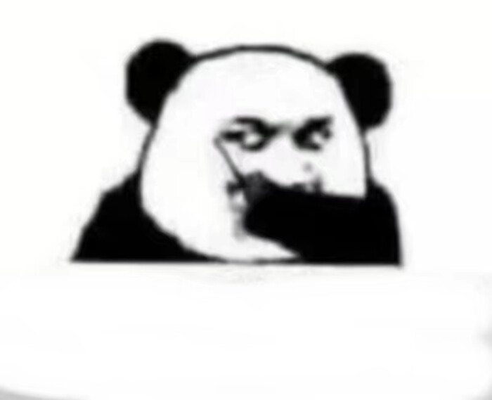 表情包原图