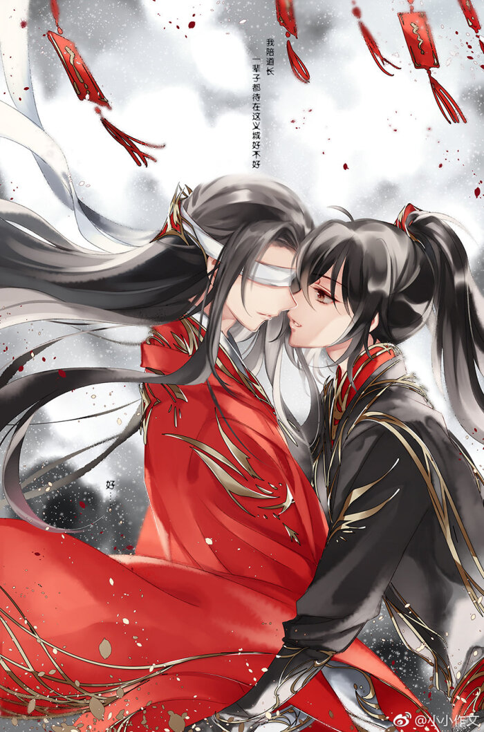 魔道祖师薛洋晓星尘薛晓图源微博画师见水印