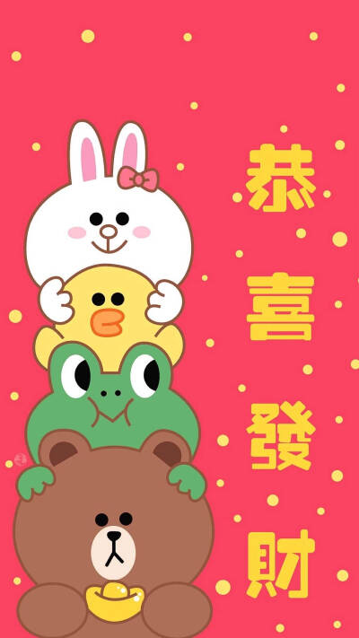 line friends 布朗熊brown choco 可妮兔cony 莎莉鸡sally 馒头人穆恩