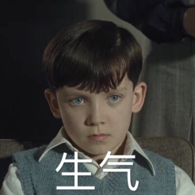 表情包##阿傻##阿沙巴特菲尔德##asa butterfield