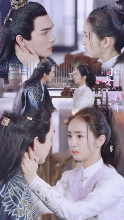 古装剧;《小女花不弃》