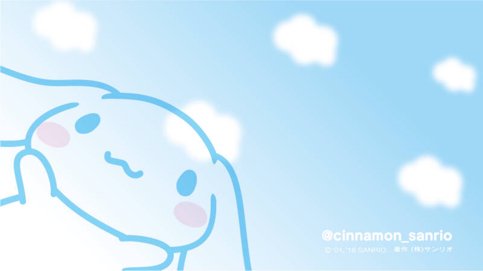 玉桂狗