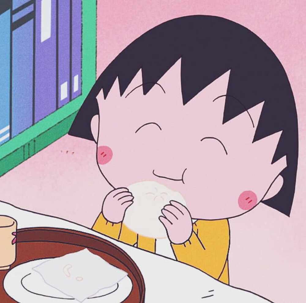 樱桃小丸子头像可爱头像