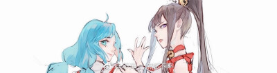 王者荣耀大乔伽罗情头