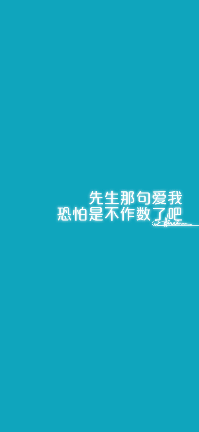 朋友问我怎么彻底地放下的我说我发现我失恋痛苦的期间里 他过的很好