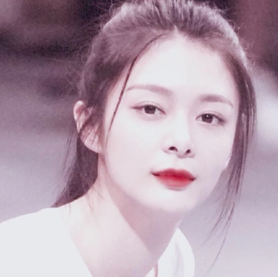 傅箐