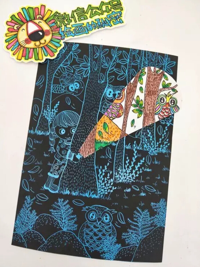 创意儿童画,装饰画,手工粘贴画