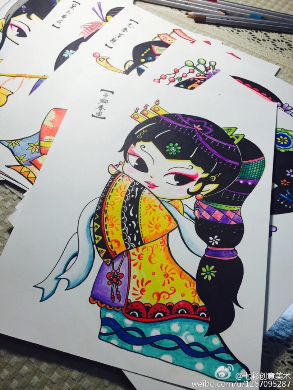 创意儿童画,装饰画,手工粘贴画,动漫人物,动漫画,彩铅画