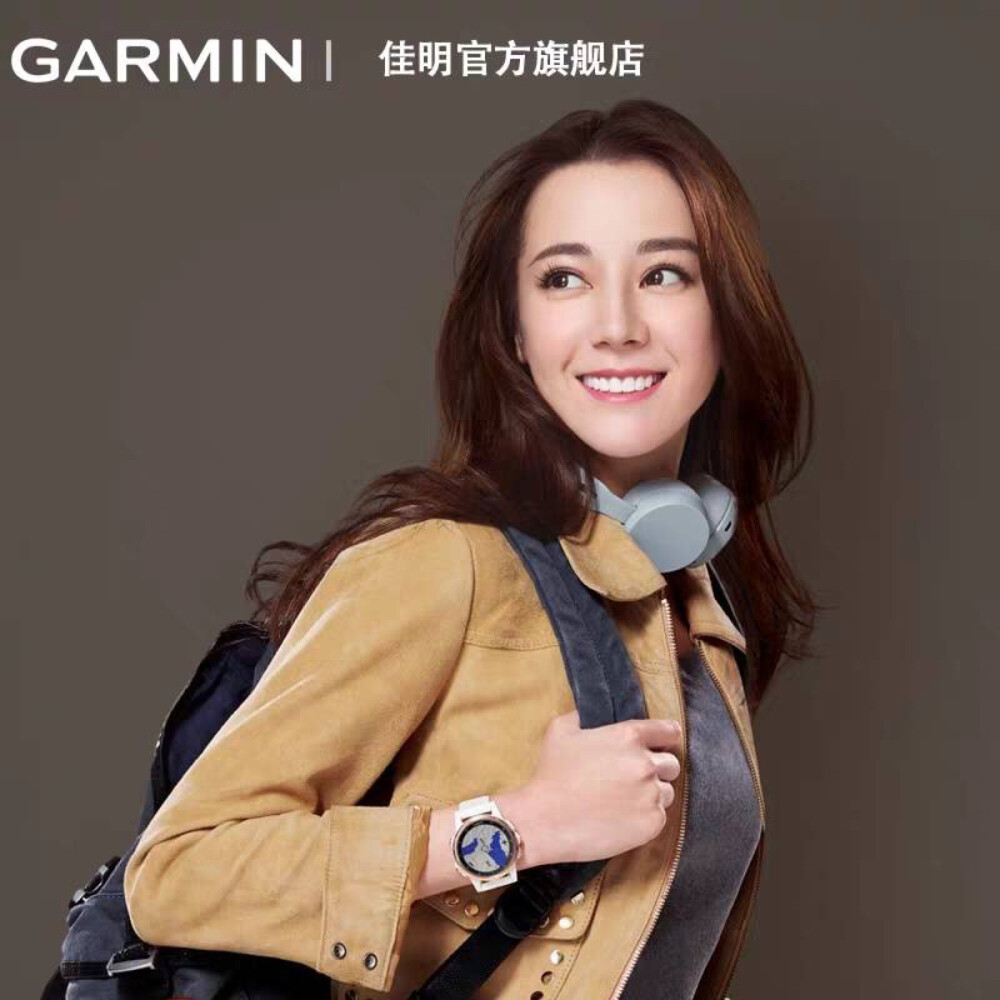 cr:不灭幽魂 迪丽热巴代言garmin手表