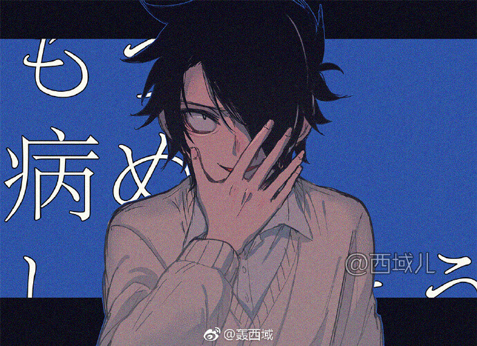 昨天晚上直播的部分图这次部分图有原作、动…