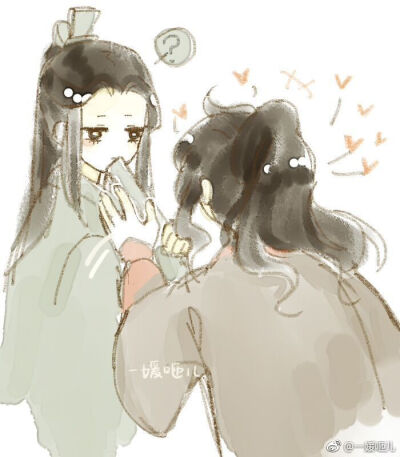 冰秋(人渣反派自救系统)