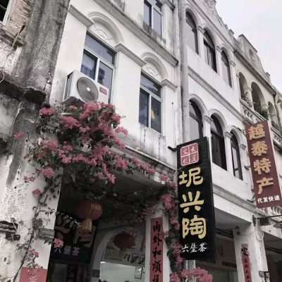 空间背景 微信背景