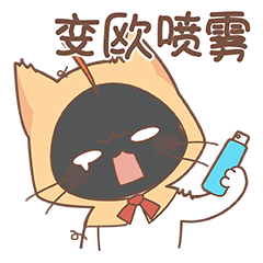 奇迹暖暖大喵小屋