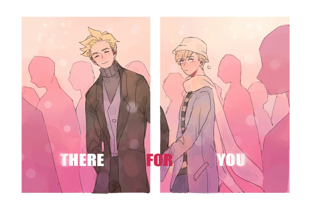 there for you 丁诺