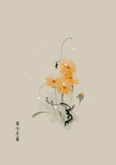 评论〔手绘花卉〕绘师:artistic青尘 0 12 小猴l 发布到 古风