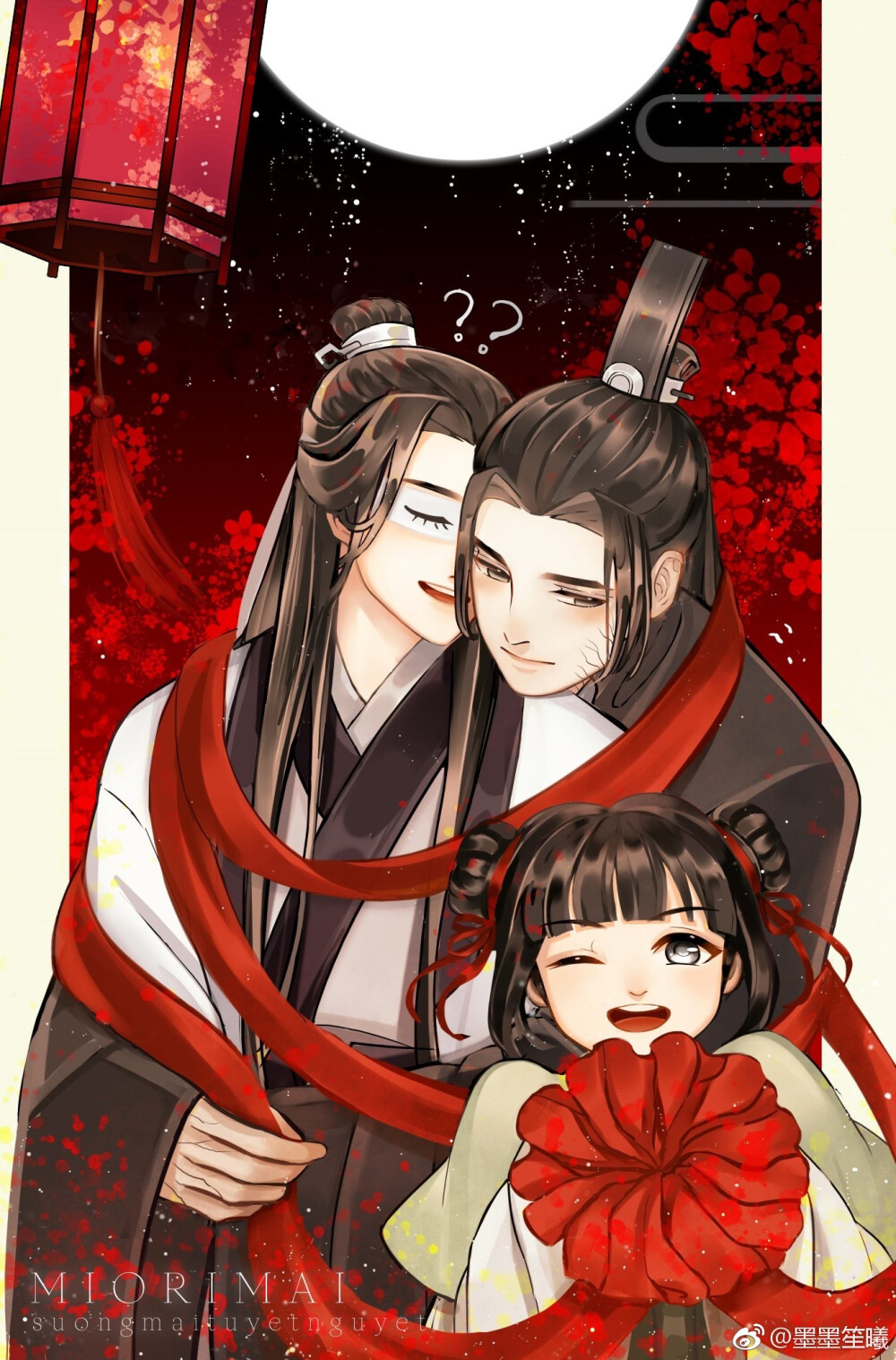 魔道祖师(晓星尘/宋岚/阿菁)