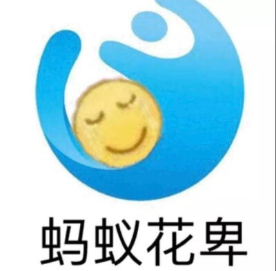 卑微老弟表情包