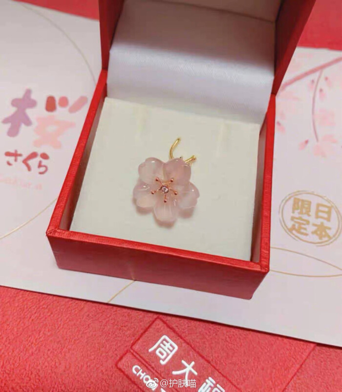 很烦,你是不是又在撩其他小姐姐。希望你再忙