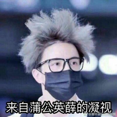 薛之谦