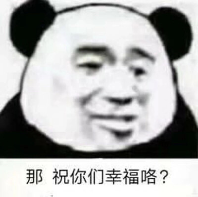 感情不够呗